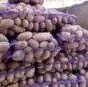 картофель оптом своего производства в Вологде и Вологодской области 3
